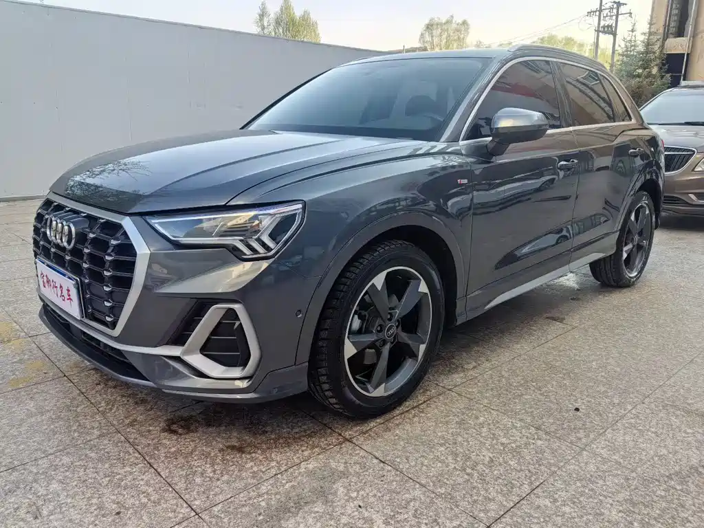 Audi Q3 2022