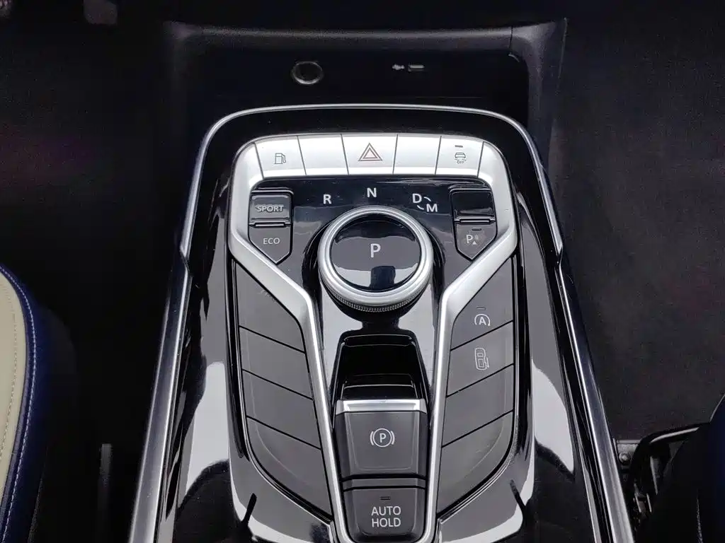Maxus G20 — миниатюра 13