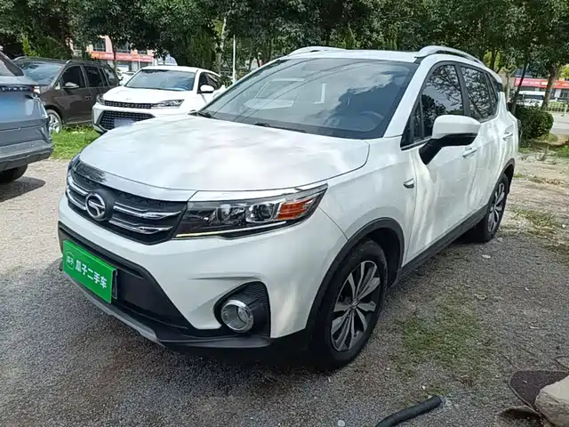 2021 GAC Trumpchi GS3
