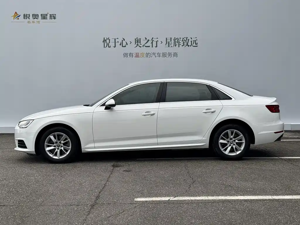 Audi A4L — миниатюра 3