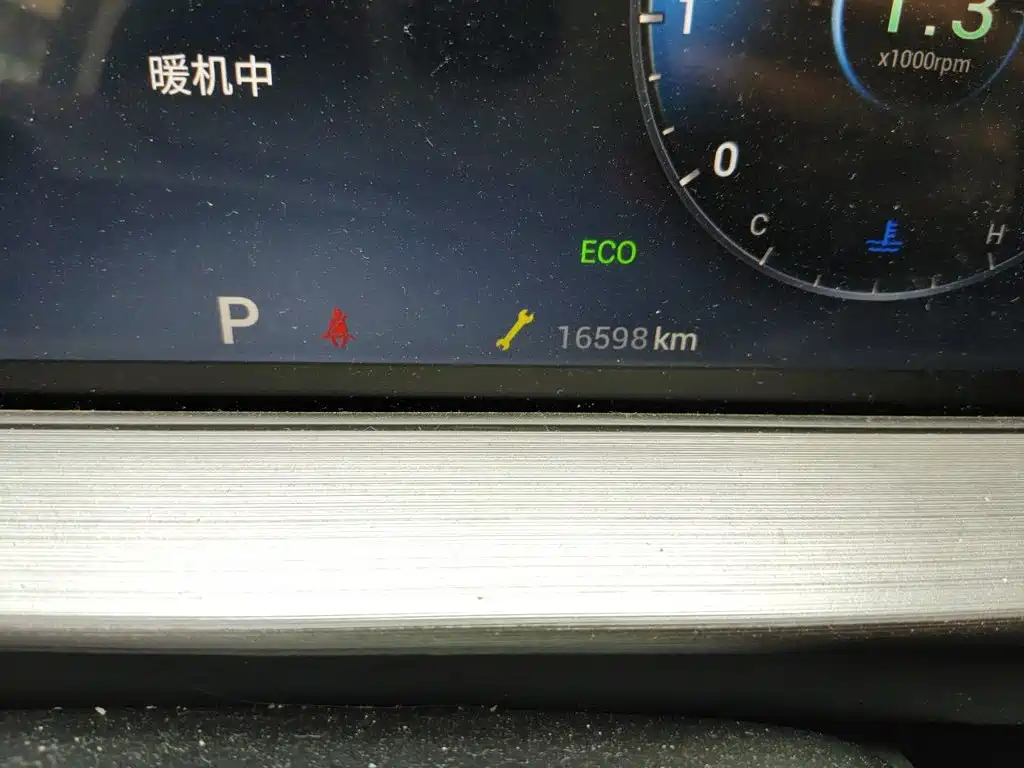 Chery Tiggo 7 — миниатюра 5