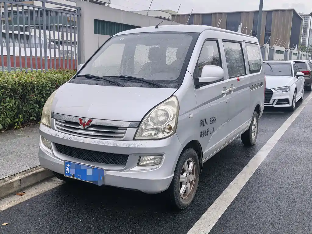 Wuling Rongguang — миниатюра 2