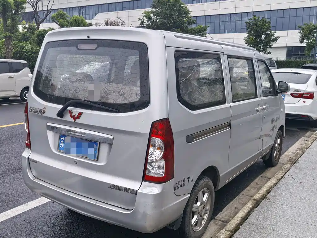 Wuling Rongguang — миниатюра 5