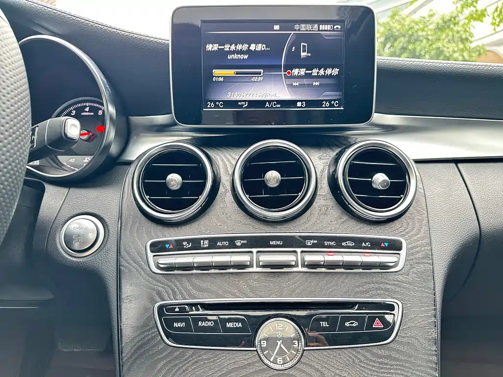 Mercedes-Benz C-Class — миниатюра 15