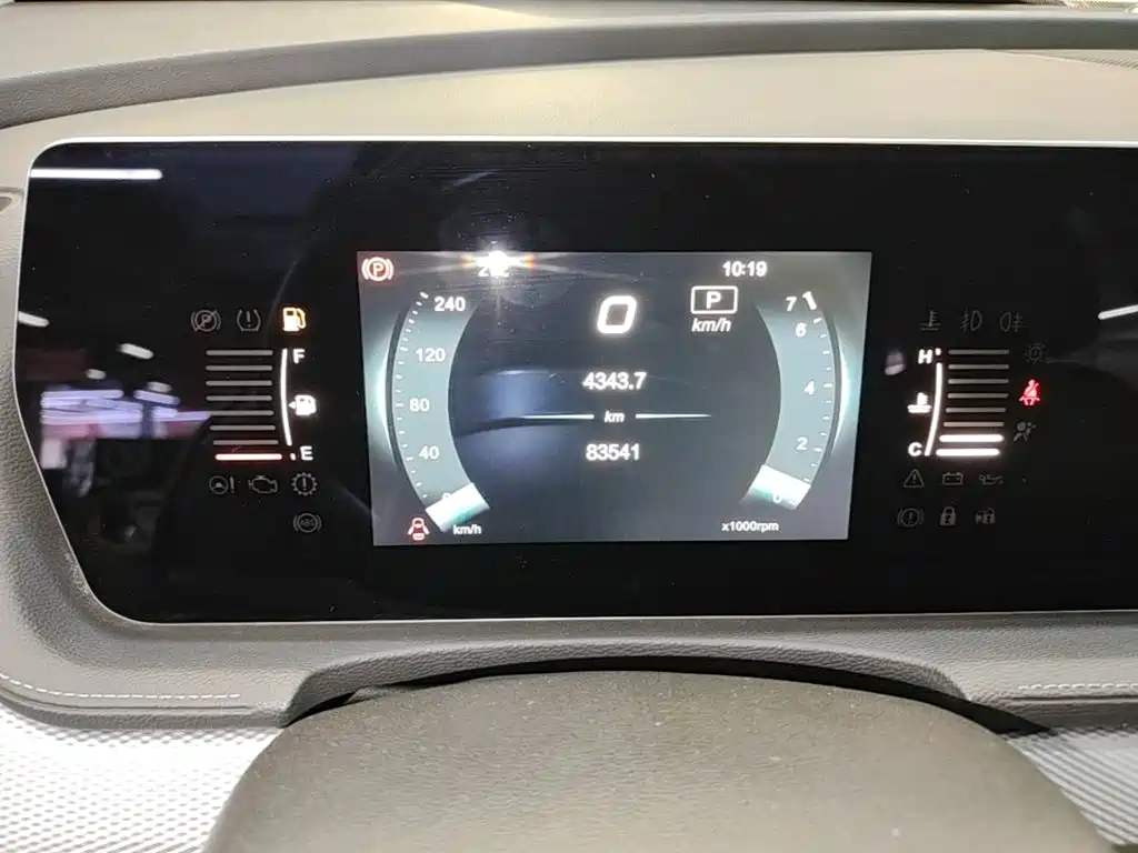 BAIC X7 — миниатюра 12