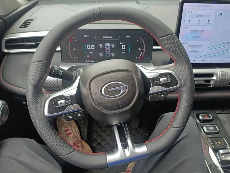 GAC Motor Shadow Cool — миниатюра 15