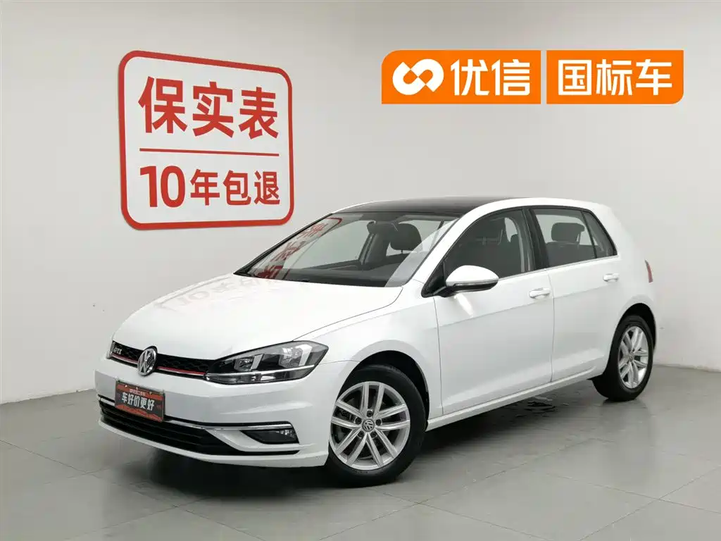 Volkswagen Golf 2018