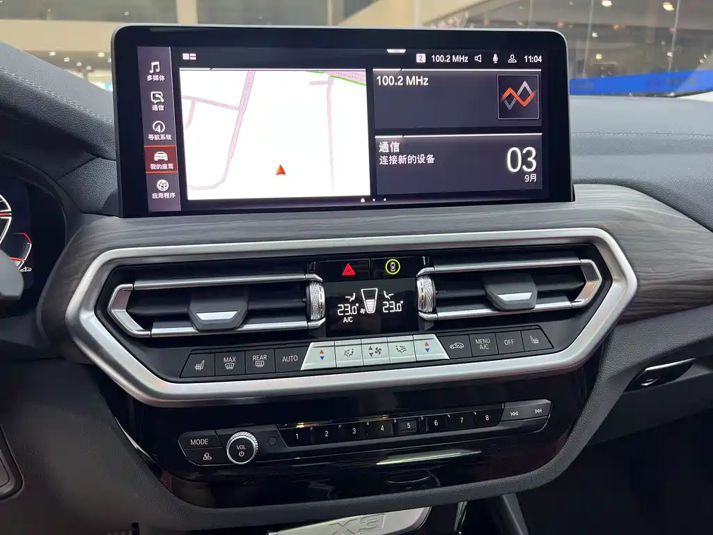 BMW X3 — миниатюра 12