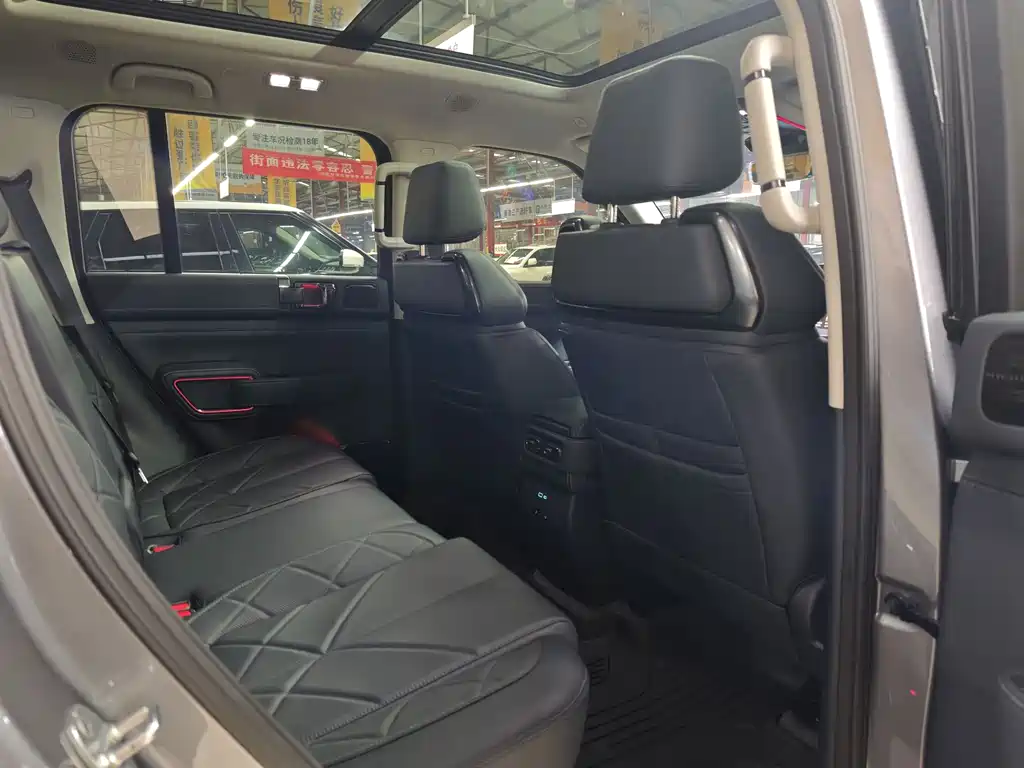 FANG CHENG BAO LEOPARD 5