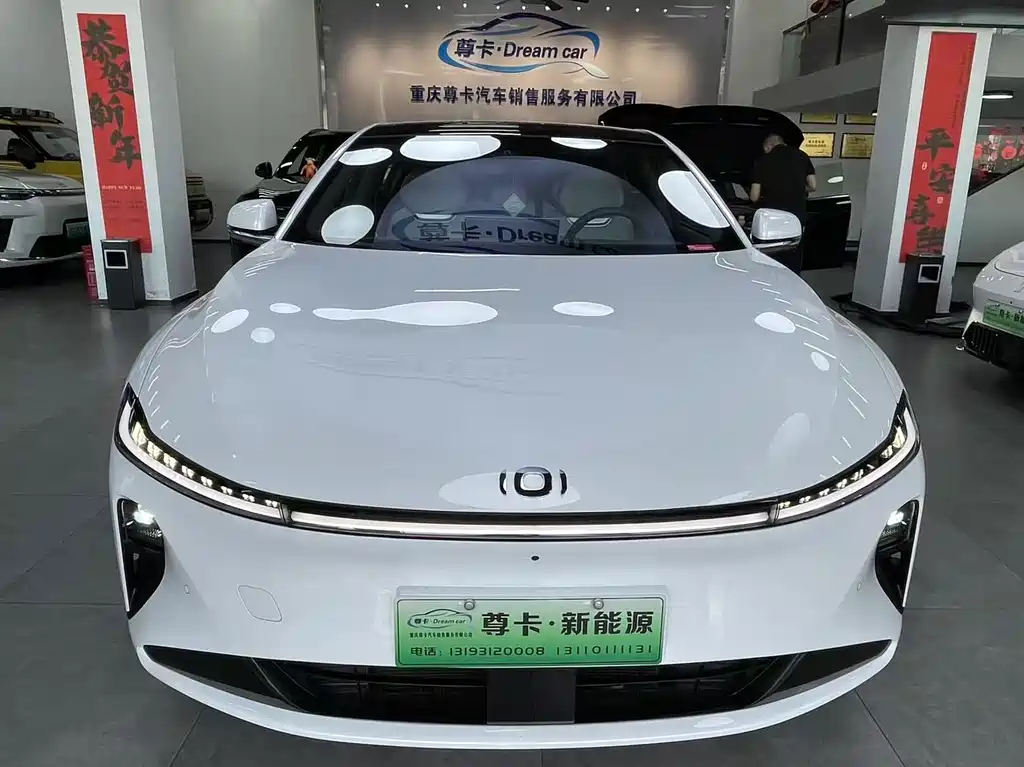 Qiyuan Qiyuan A07 — миниатюра 2