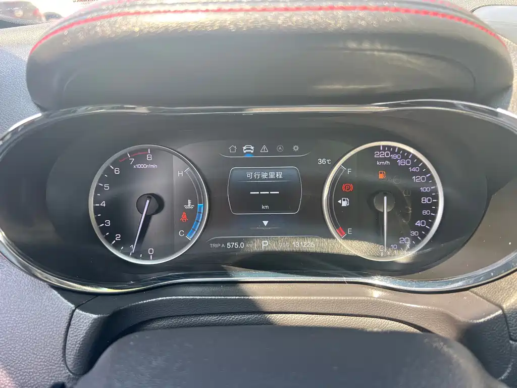 Changan CS75 — миниатюра 10
