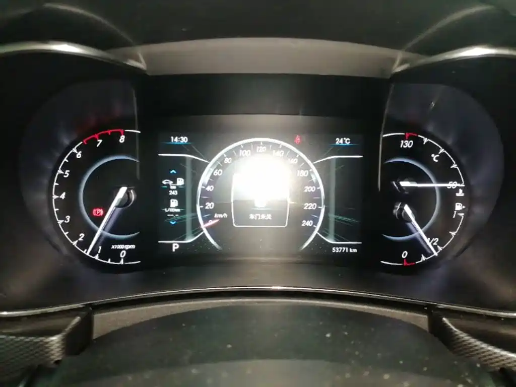 BAIC Zhixing — миниатюра 12