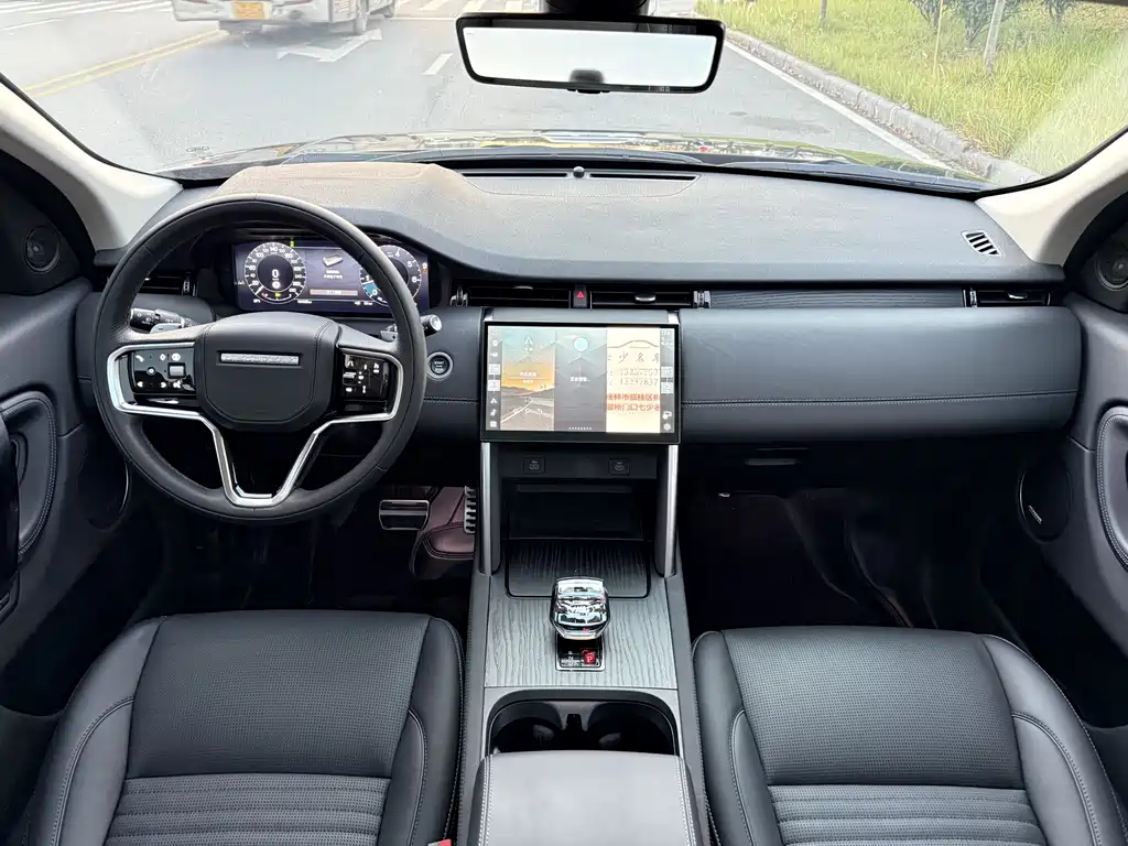 LAND ROVER DISCOVER SPORTS