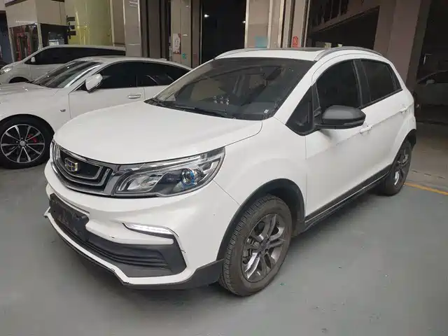 GEELY AUTOMOBILE VISION X3