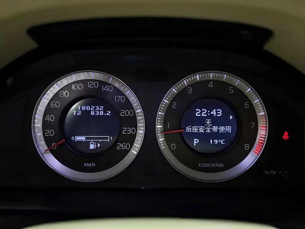 Volvo S80L — миниатюра 12