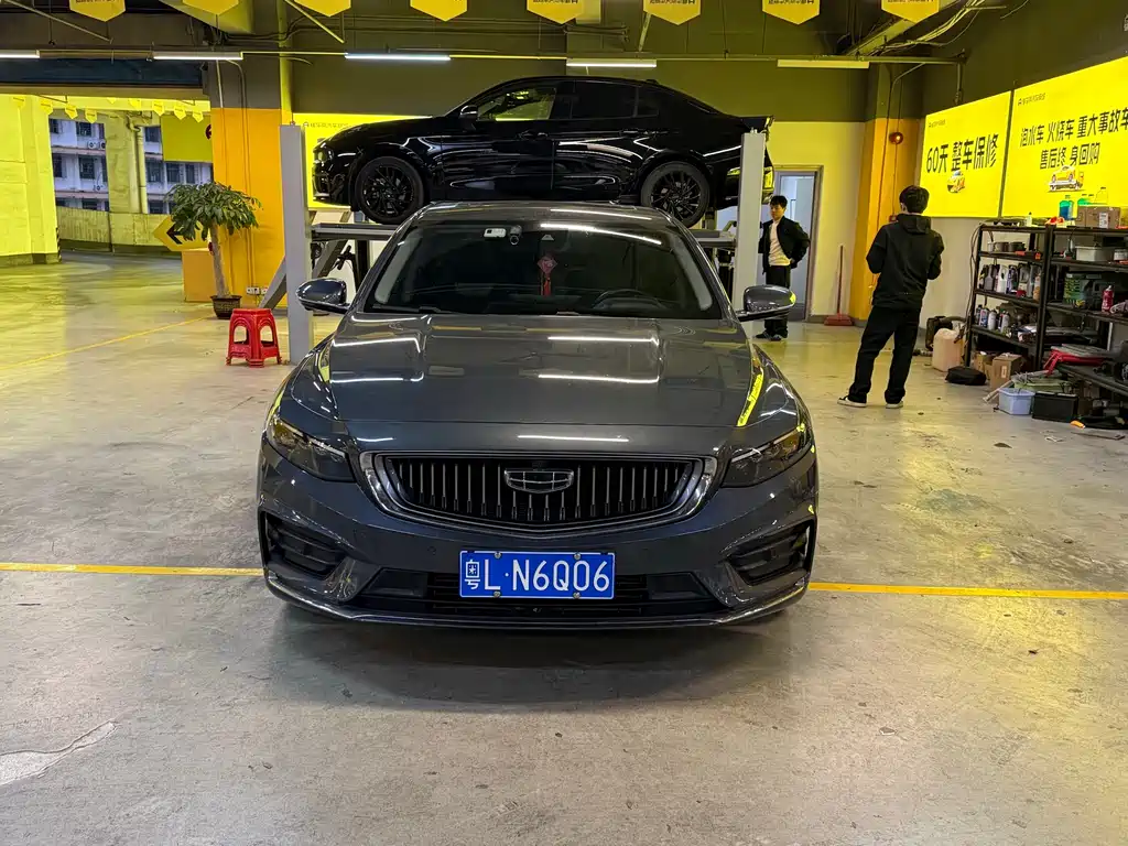 GEELY AUTOMOBILE XINGRUI