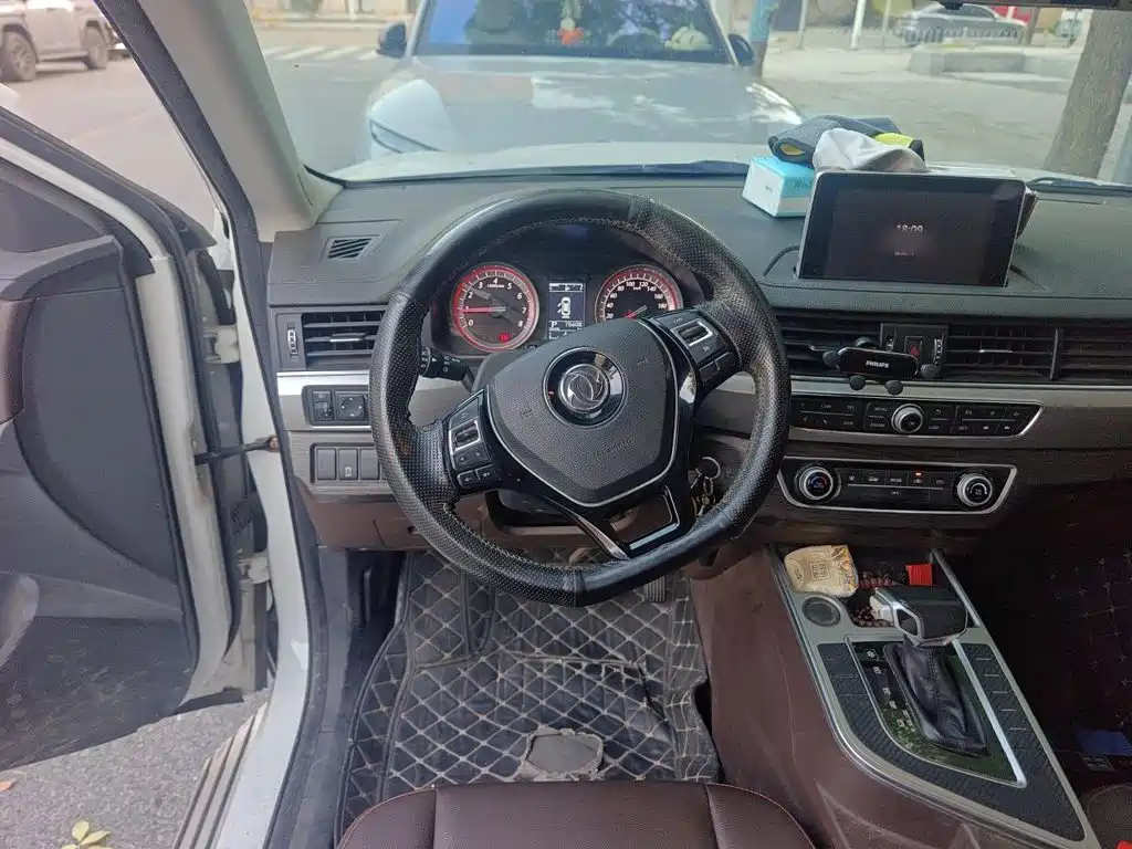 Fengxing X5 — миниатюра 6