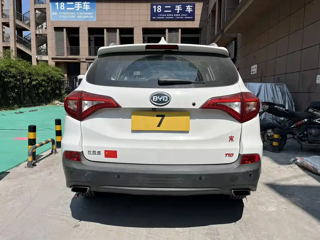 BYD Song — миниатюра 4