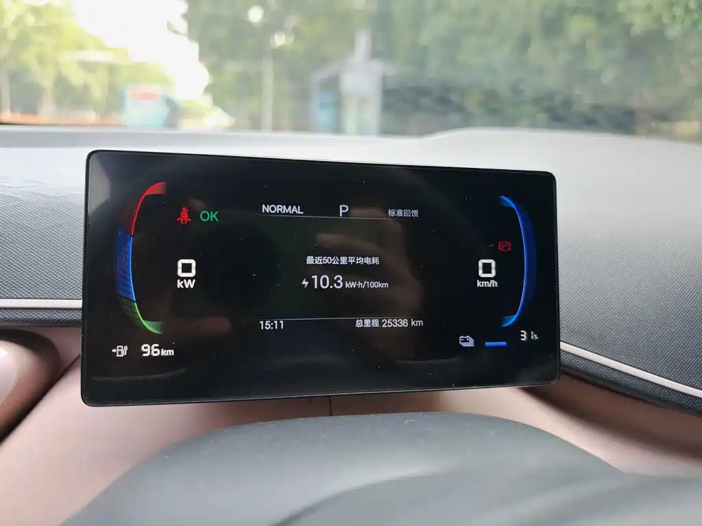 BYD Seagull — миниатюра 15