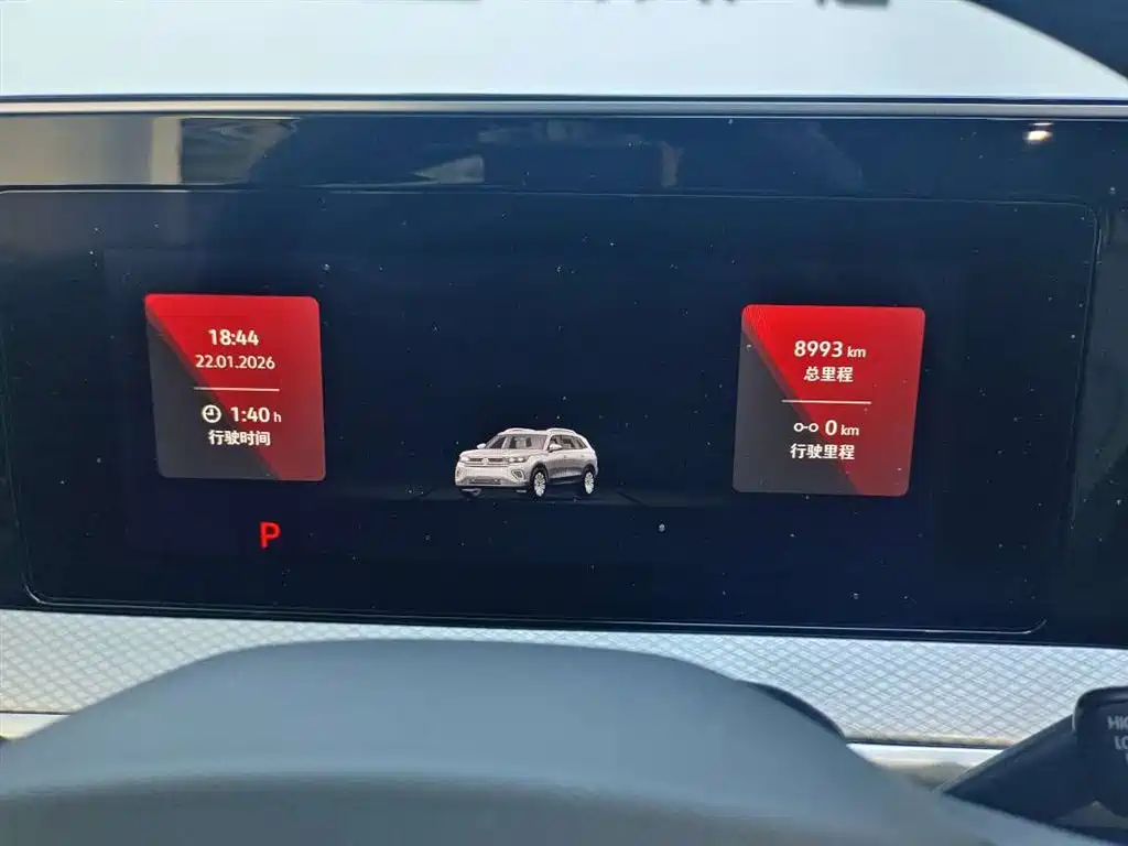 VOLKSWAGEN RANGE PATROL