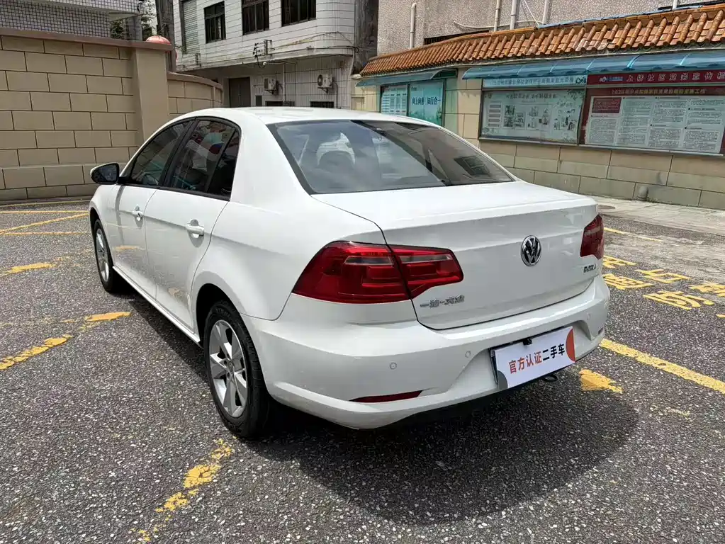 Volkswagen Bora — миниатюра 7
