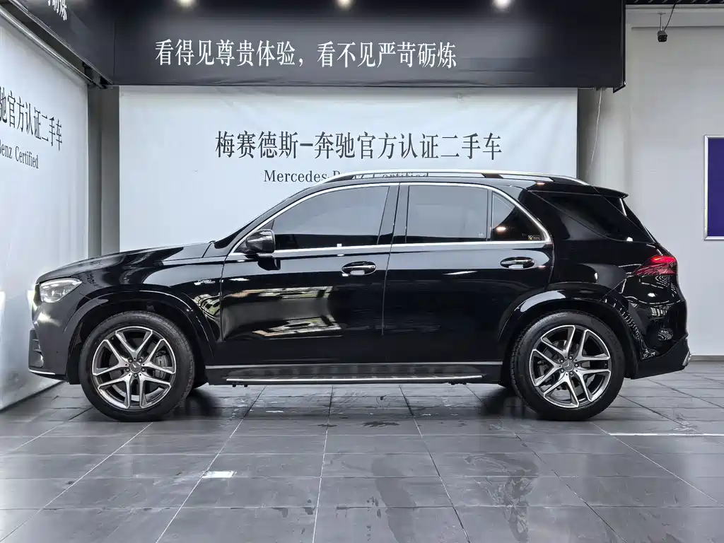 Mercedes-Benz GLE A MG 2024 AMG GLE 53 4MATIC+