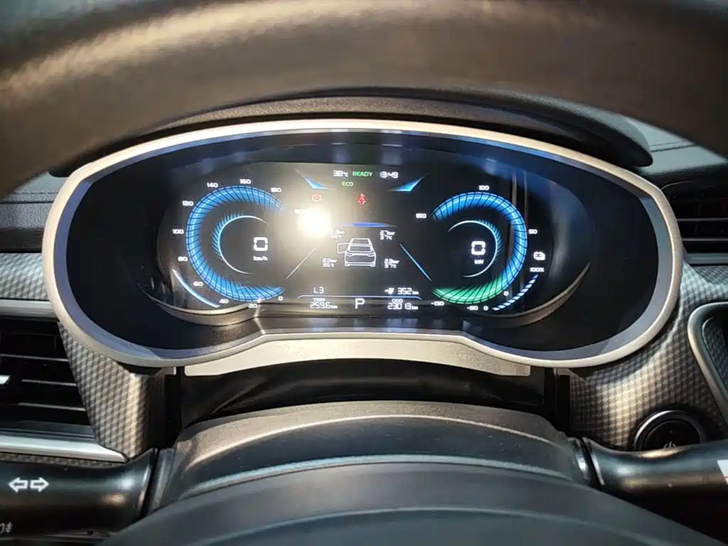 Geely New Energy — миниатюра 12