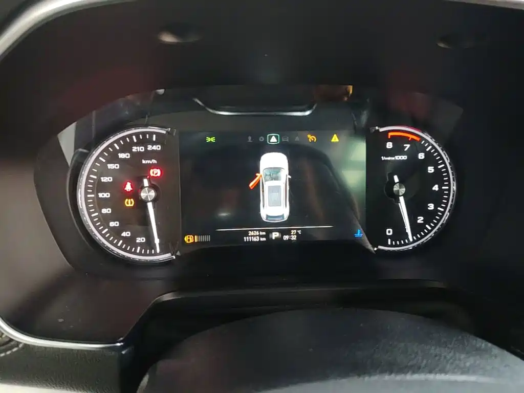 Roewe RX5 — миниатюра 12