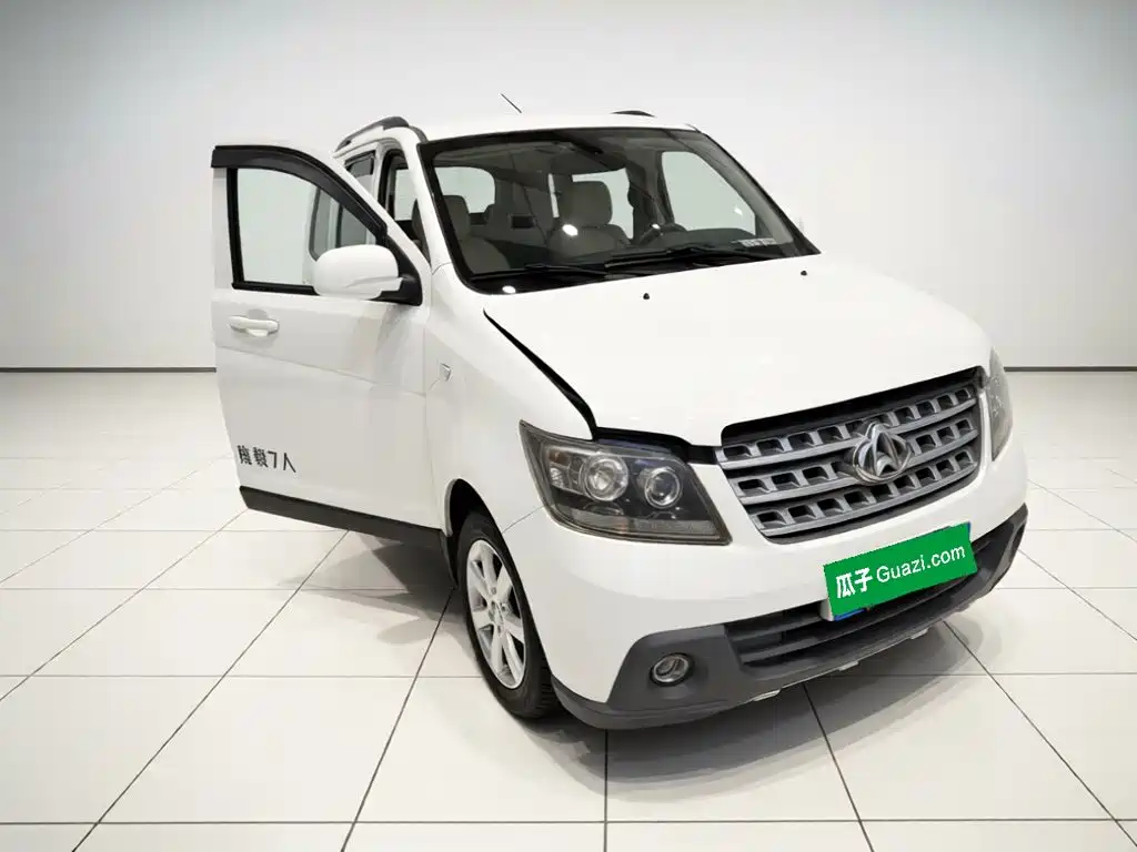 Kaicheng Ono S — миниатюра 3