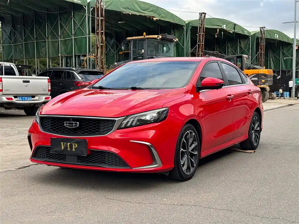 Geely Binrui 2021