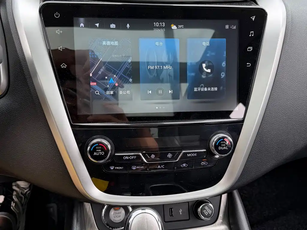 Nissan Murano — миниатюра 18