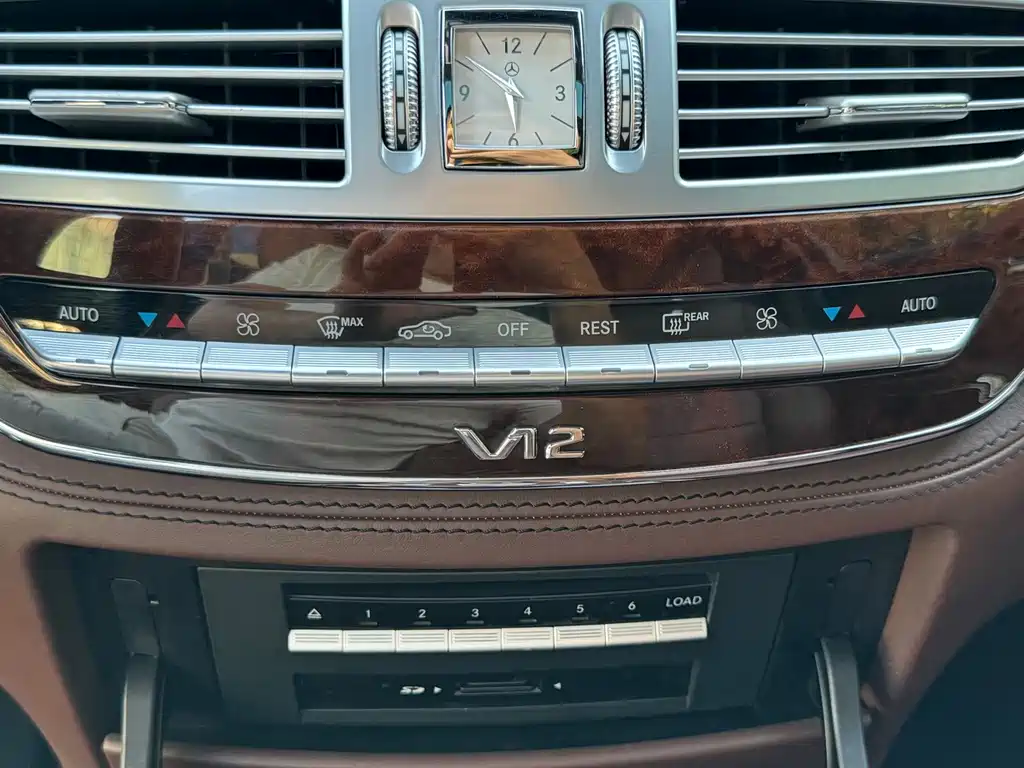 Mercedes-Benz S-Class — миниатюра 15
