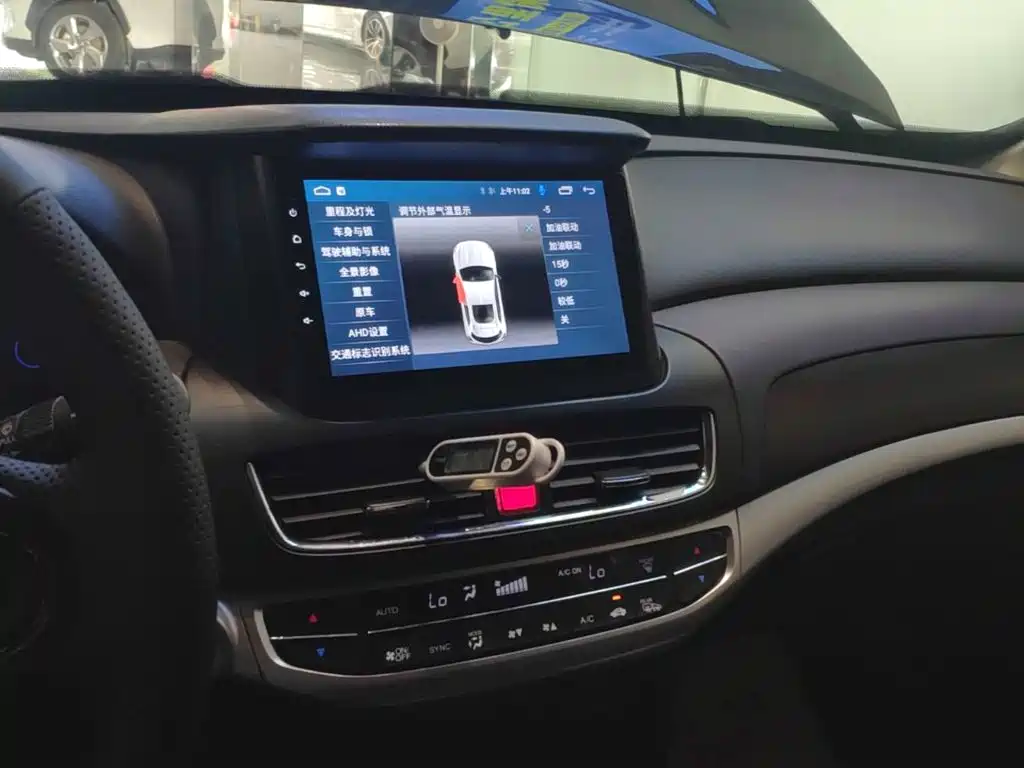 Honda Crosstour — миниатюра 13