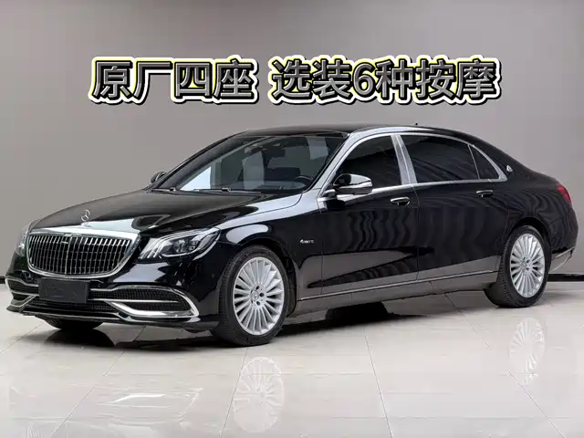 2019 Mercedes-Benz S-klasse