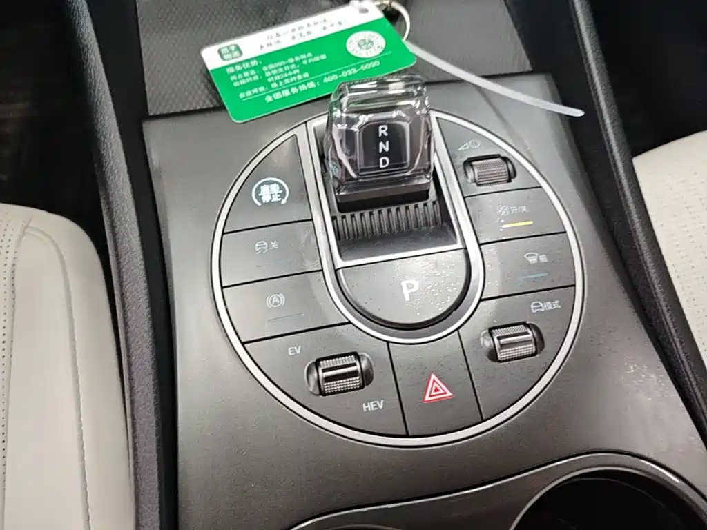BYD Seal 05 DM-i — миниатюра 14