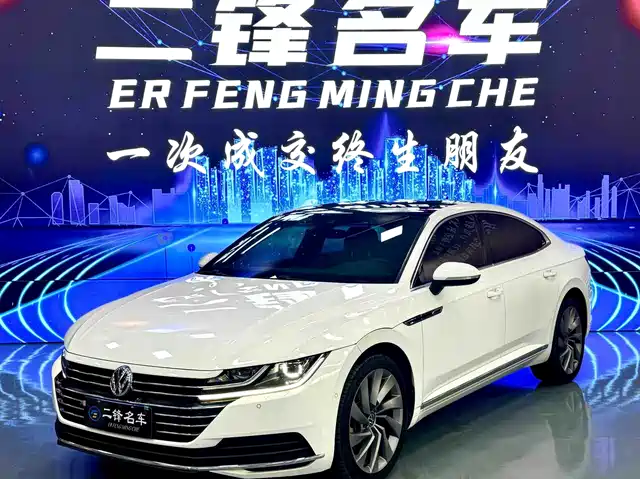2022 Volkswagen Arteon