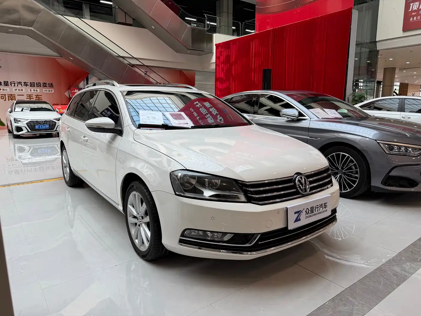 Volkswagen Magotan Import