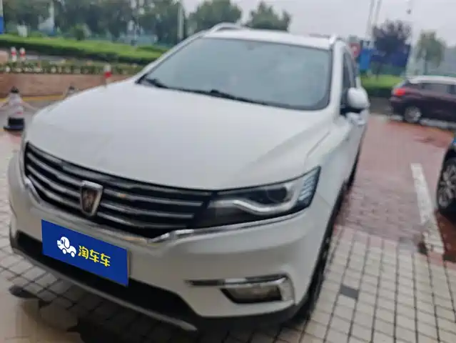 ROEWE  RX5 2016