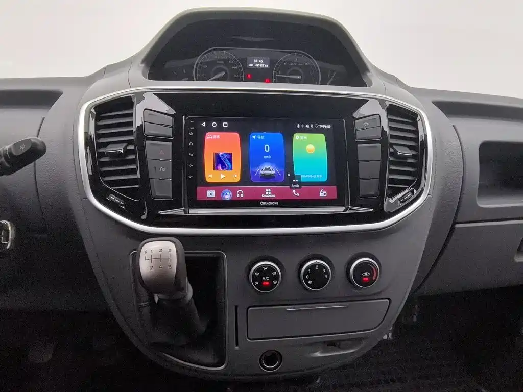 MAXUS V80 — миниатюра 12