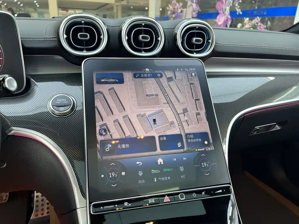 Mercedes-Benz CLE — миниатюра 8