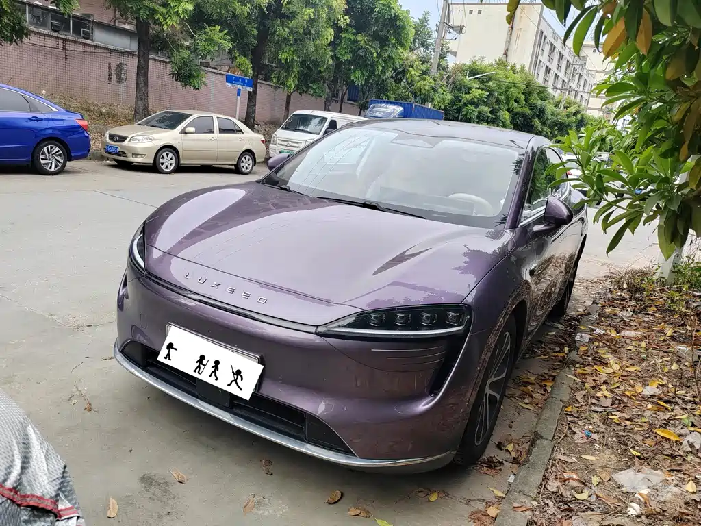 Zhijie Zhijie R7