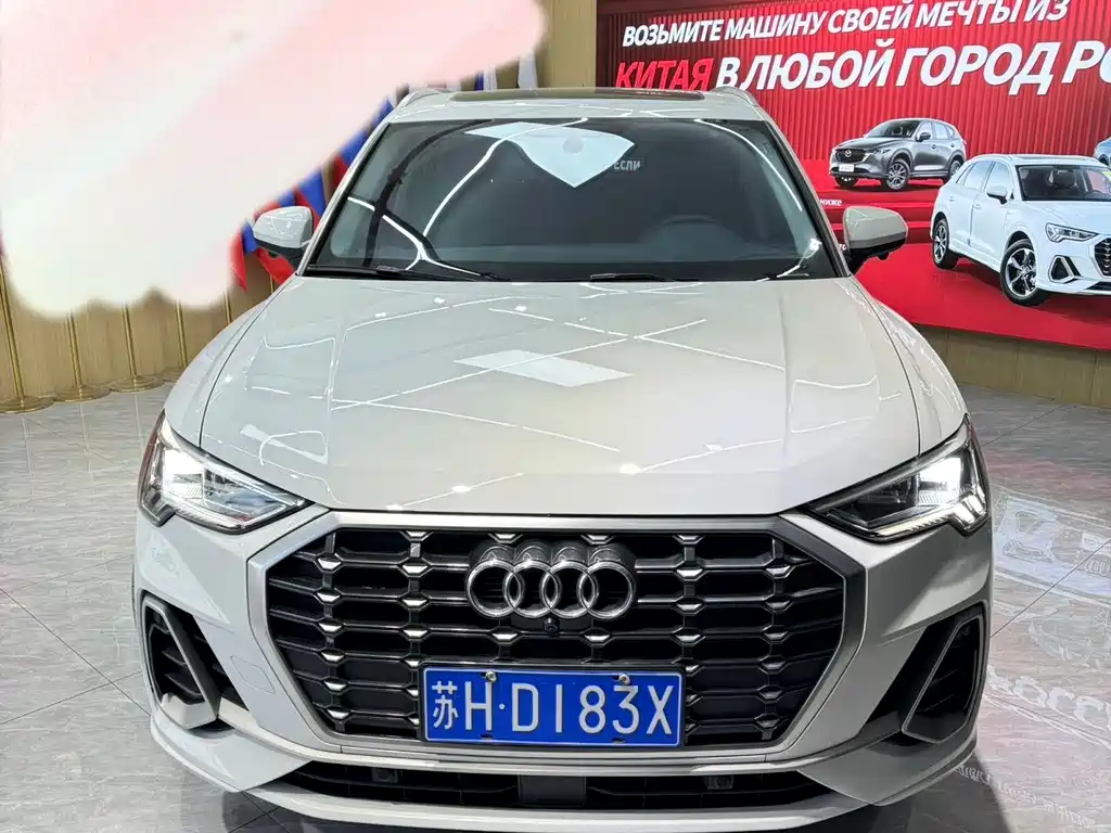 Audi Q3 2022 35 TFSI Fashion