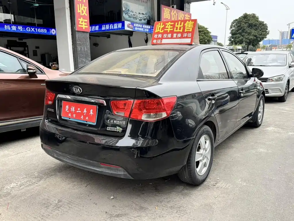Kia Forte — миниатюра 12