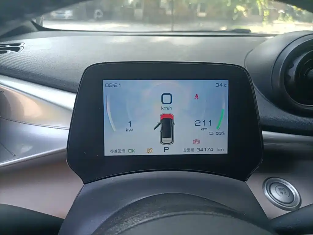 BYD Dolphin — миниатюра 12