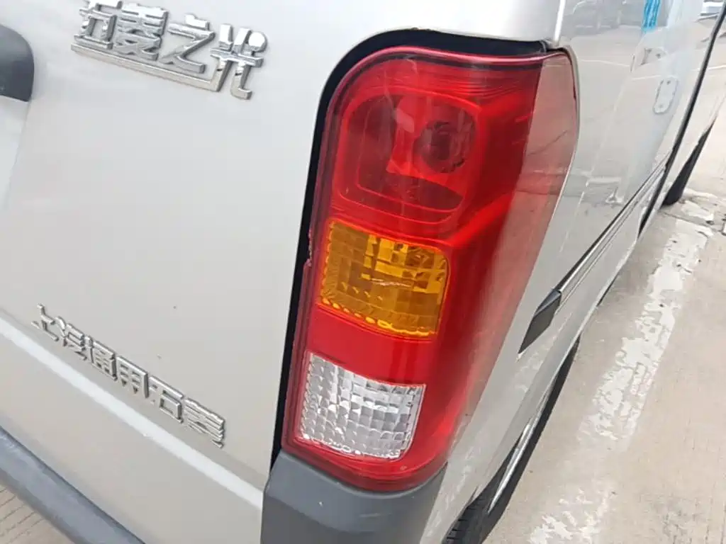 Wuling Zhiguang — миниатюра 8