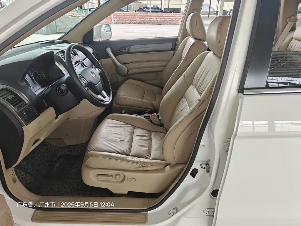 Honda CR-V — миниатюра 9