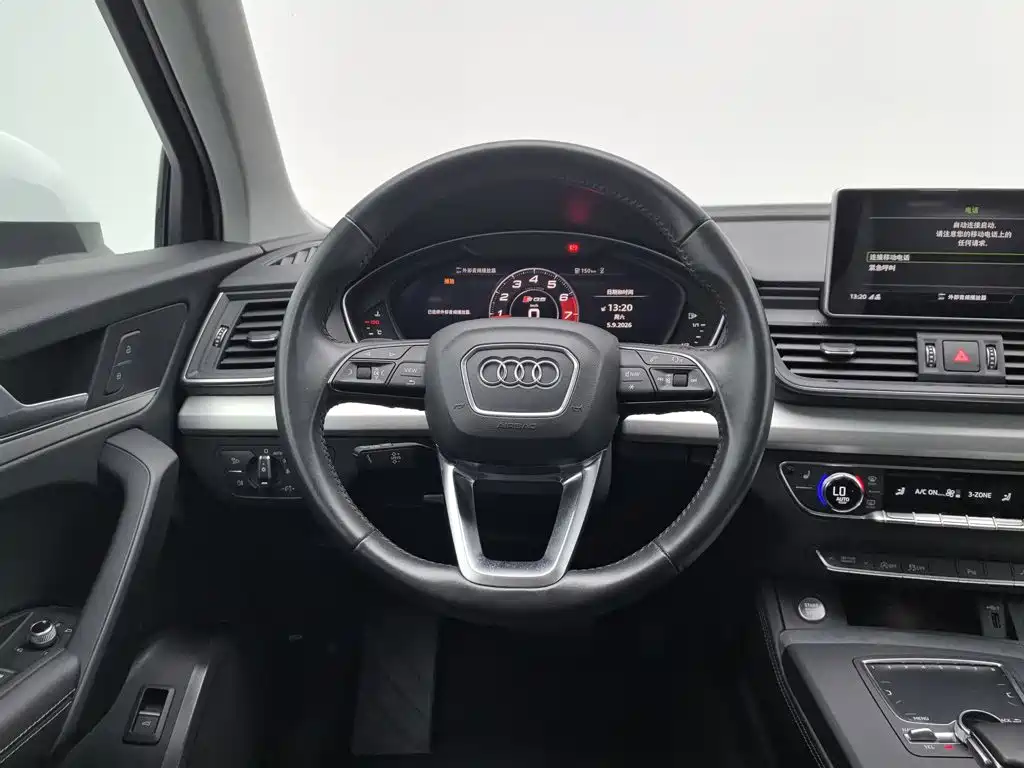 Audi Q5L — миниатюра 11