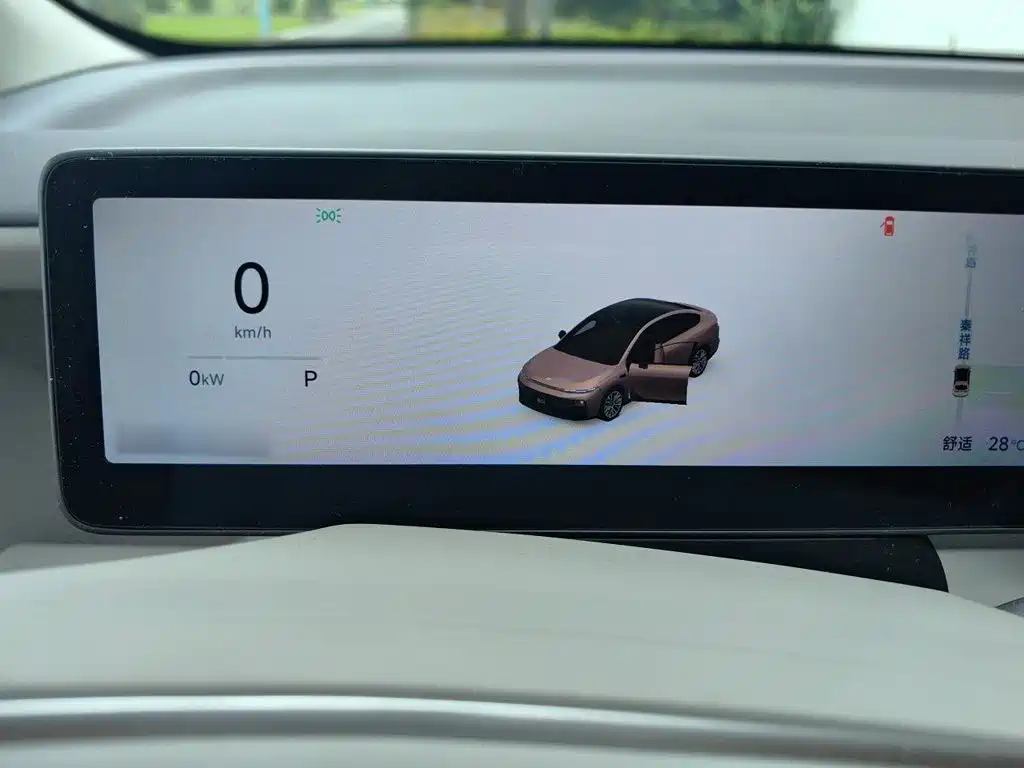 Leapmotor B01 2025 550