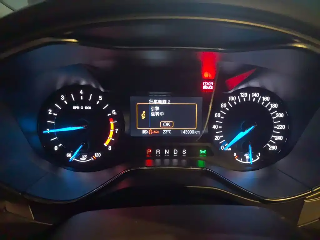 Ford Mondeo — миниатюра 12