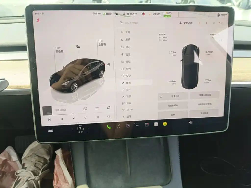 Tesla Model 3 — миниатюра 13